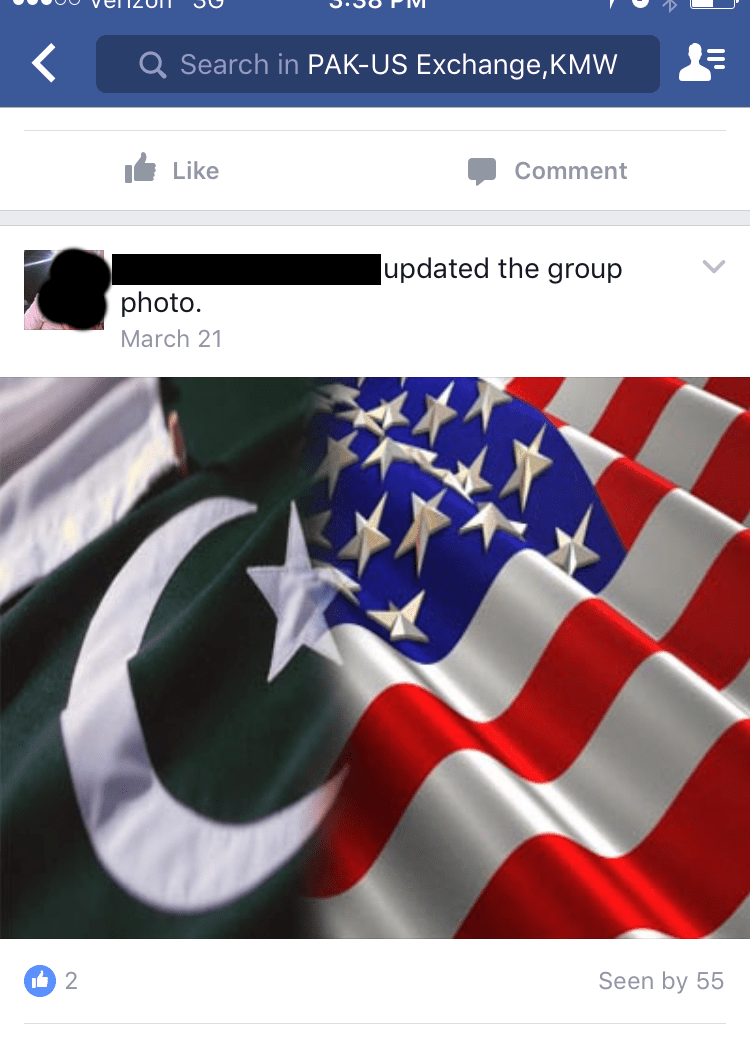 You are currently viewing Pakistan and the USA: What does oppression look like?